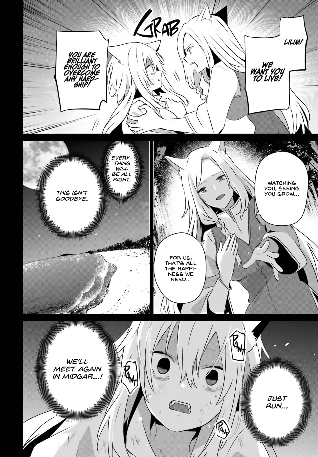 Kage no Jitsuryokusha ni Naritakute Chapter 61 21